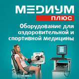 mediumplus.ru 157x157